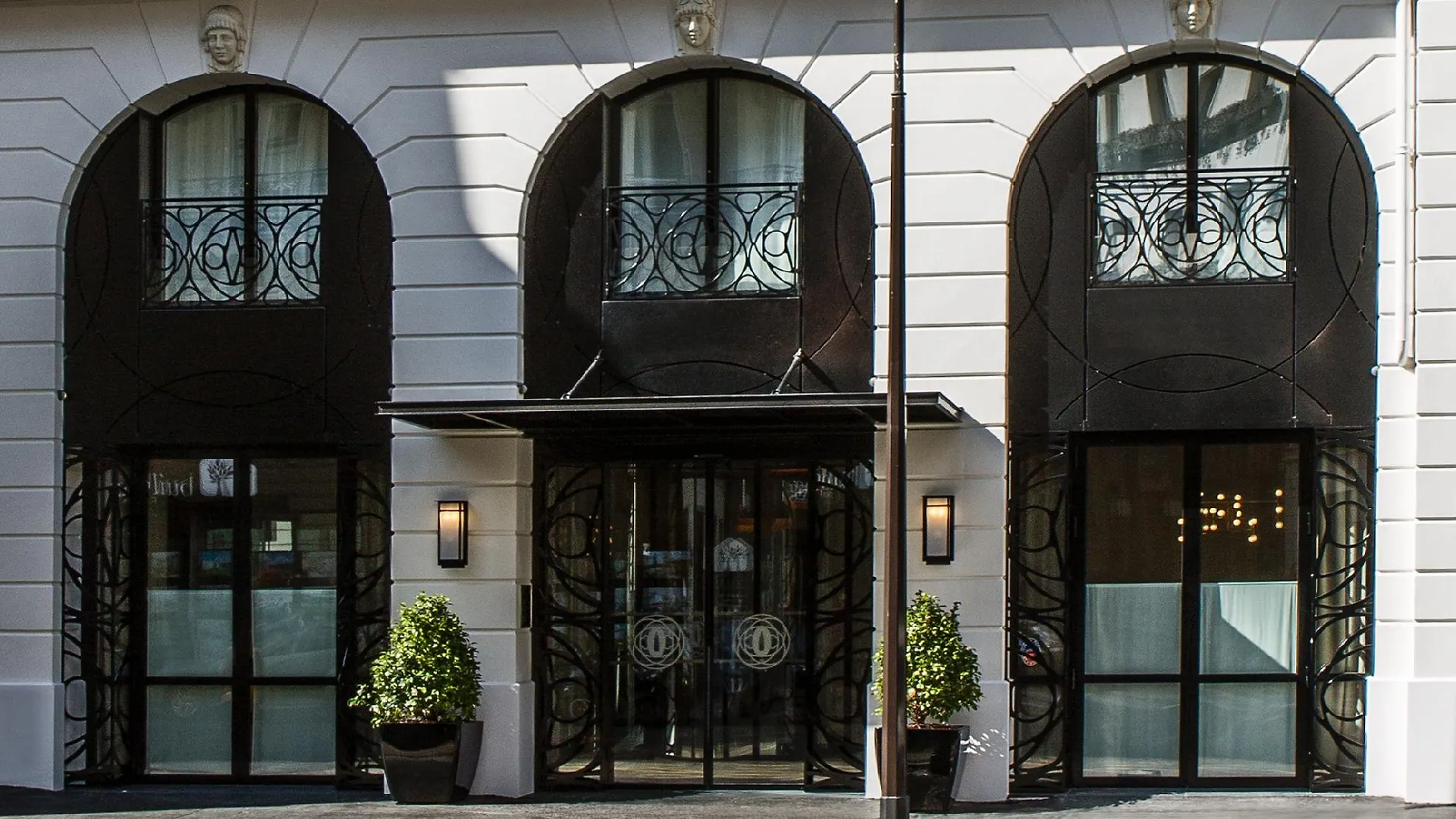 Le Tsuba Hotel Paris