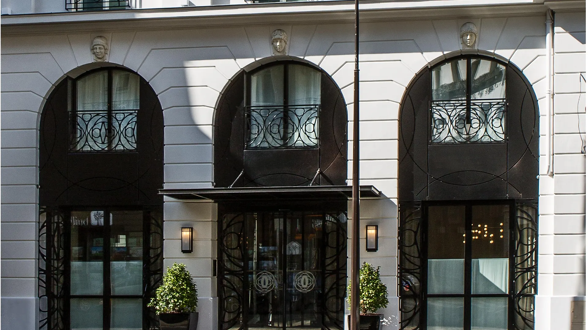 Le Tsuba Hotel París